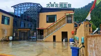 Zhuoni Dayu Yunduan Homestay