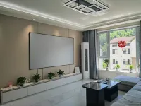 Benxi Xiaoyunduo Boutique Duplex Homestay - เปิดใหม่