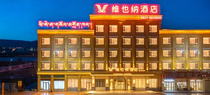 Vienna Hotel (Aba County) Hotels in Ngawa County