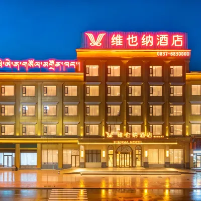 Vienna Hotel (Aba County) Hotels near Ngawa People's Hospital