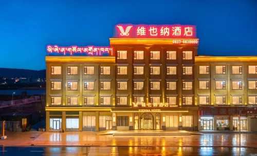 Vienna Hotel (Aba County) - جديد