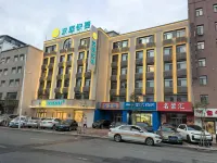 漢庭快捷酒店（哈爾濱國際會展中心鴻翔路店） - 2星級