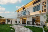 Wudangshan Spring Rest Homestay - บริการรถรับส่ง