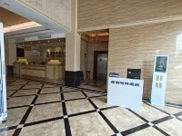 Yaxin E-Sports Hotel (Jieyang Linpan Town) - Esports