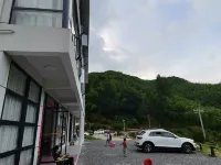 Wuyu Shanlan Boutique Stay - New