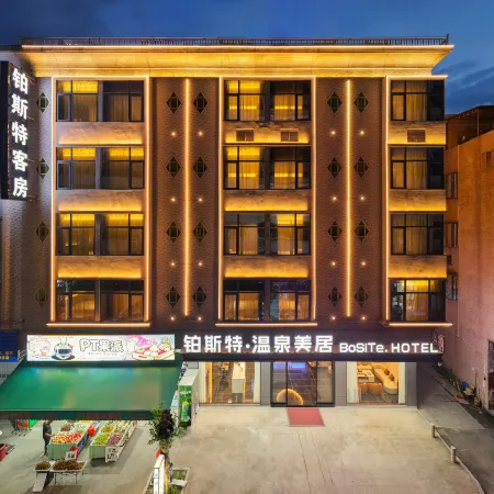 BoSiTe.HOTEL