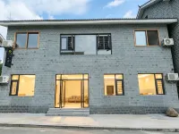 Qingyang Cottage, Yunshe Scenic Area, Fanjing Mountain - 애견동반