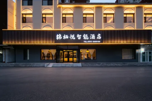 Jinqiyue Smart Hotel - 3 Yıldız