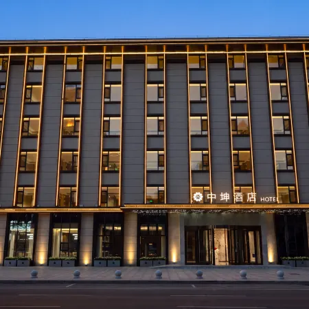 Huanren Zhongkun Hotel