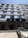 Chengjing Hotel (Lingshui High-Speed Railway Station Haiyun Plaza) - New