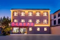 Huashili Hotel (Kunming Changshui International Airport T1 Terminal) - Phòng Gym
