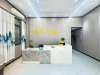 Hongfa Apartment (Xinhui Daan) - เปิดใหม่