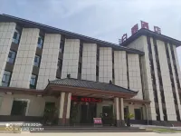 Bailu Grand Hotel - 2 stelle