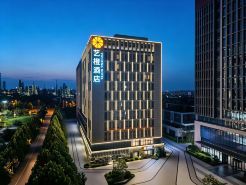 Yicheng Hotel (Jinan Architecture University Wanda Plaza)