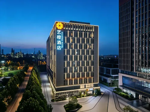 Yicheng Hotel (Jinan Architecture University Wanda Plaza) - 4-نجوم