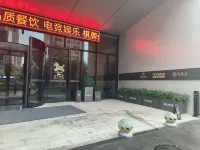 Wanmo E-Sports Hotel (Chengdu Sport University Eastern New District) - Pysäköinti