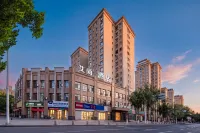 Aishang Hotel (Urumqi International Grand Bazaar) - 3-Star