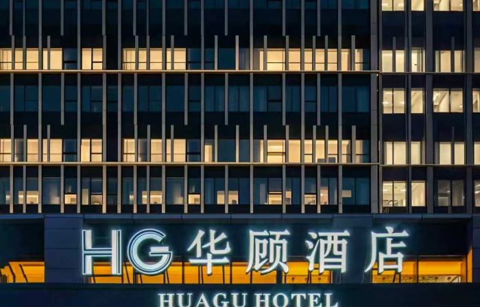 Kunming Huagu Hotel (Changshui International Airport Platinum Port Modern Plaza Store)