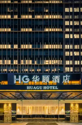 Kunming Huagu Hotel (Changshui International Airport Platinum Port Modern Plaza Store) Hotels in Guandu District
