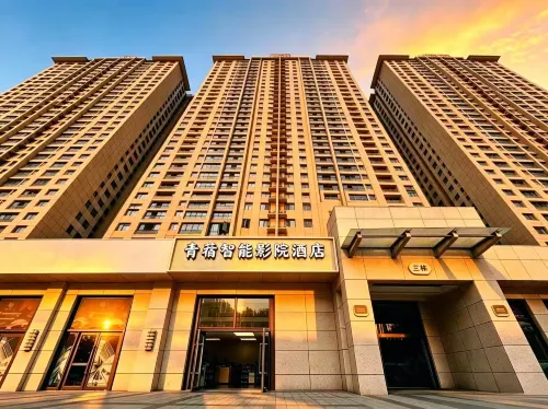 Changfeng shangyi business hotel - 2-Star