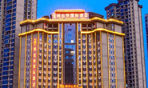 Vienna International Hotel (Loudi Stadium)