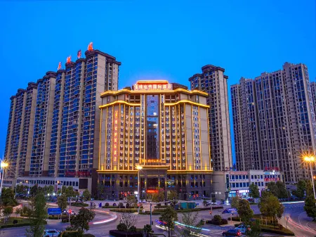 Vienna International Hotel (Loudi Stadium) Отели рядом с достопримечательностью «Loudi Vocational and Technical College»