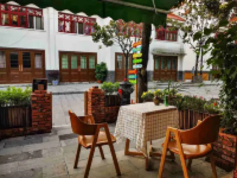 Guiyang Ershi has Tea Tree Homestay โรงแรมใกล้ทะเลสาบเทียนเหอ