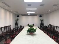 悦享酒店(郑州惠济万达店) - 会议室