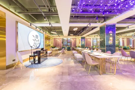 Manxin Hotel Sanyang Plaza, Nanchang Street Отели рядом с достопримечательностью «HeZhenLiang Yu AoLinPiKe ChenLieGuan»