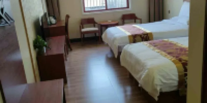 QionghaiZhongrui Inn - Deluxe Latex Twin Room