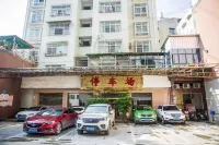 Ziyun Ruixing Hotel - Pet friendly