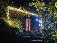 Fuding Tinghaiyu Station B&B Hotels in Fuding