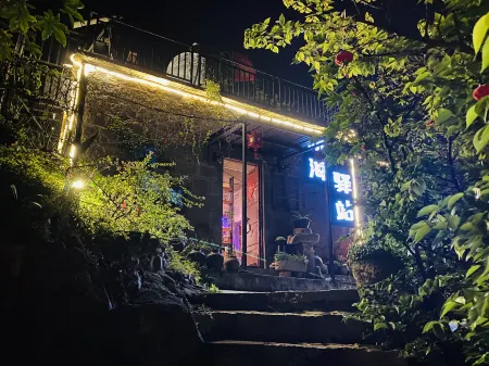 Fuding Tinghaiyu Station B&B Отели рядом с достопримечательностью «Dayushan Island»