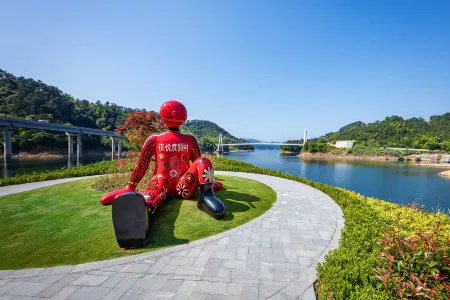 Qiyue Resort Отели в г. Чуньань