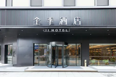 Ji Hotel (Lianshui Hongri Avenue) Hotels in Urban Area