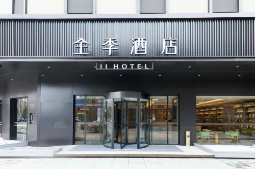 JI Hotel (Lianshui Hongri Avenue) Hotels in Lianshui
