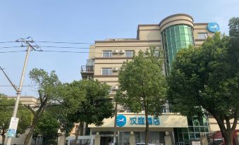 Hanting Hotel (Shanghai Jiuting Metro Station)