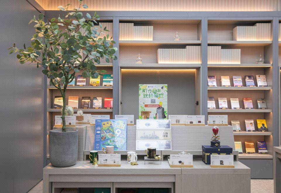 4. JI 호텔(구안..