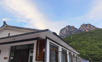 Lingshan Twin Peaks Homestay)