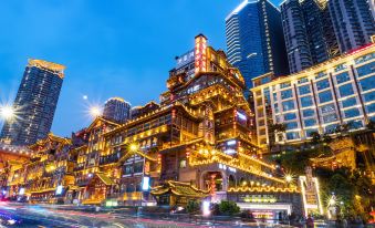 Chongqing Meilu Jiangjing Hotel (Hongyadong Branch)