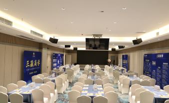 JI Hotel (Shenzhen North Railway Station)