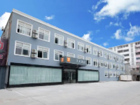 7 Days Inn Jiaozuo University High-Speed Rail Station