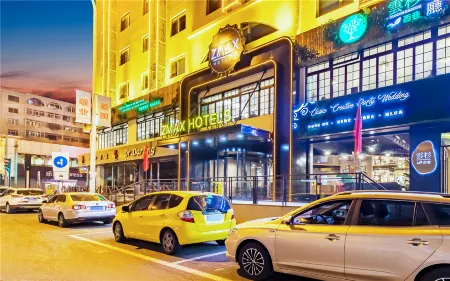 ZMAX滿兮飯店（天津五大道西南樓地鐵站店）