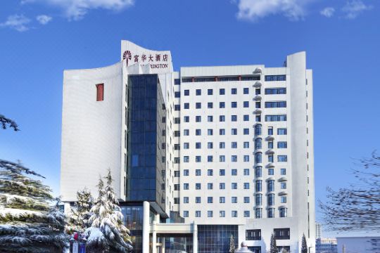 潍坊富华大酒店(b座)