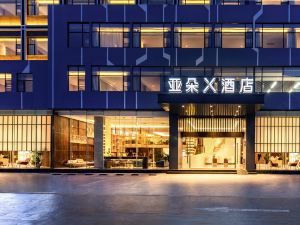 Atour X Hotel Longhua Dalang Business Center