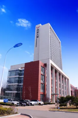 Haiyue Hotel Hotels in Laishan Bezirk