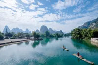 Floral Hotel· Courtyard 8, Gonghou Lane hotel (Guilin Liangjiang Sihu Elephant Trunk Mountain)