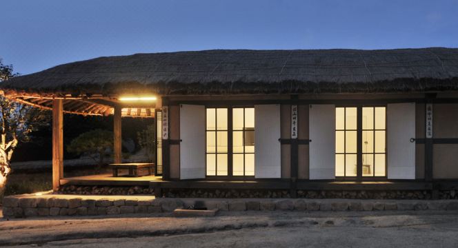 락고재 하회 기와본관