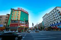 Ousika International Hotel (Dongguan Huangjiang Avenue Baohu) Hotel in zona Zhangmutou Railway Station