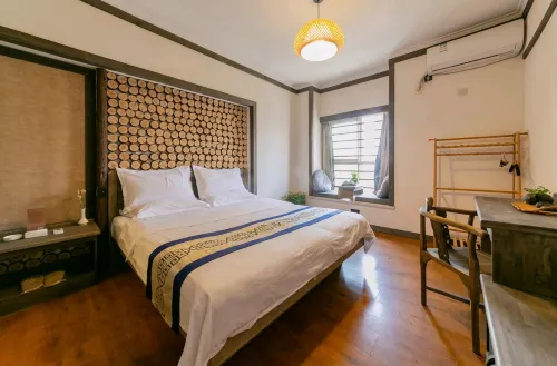 Xi'an Mingsi Inn